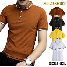 男士 Polo 衫短袖修身韓版休閒 Ins 純色字母鈕扣黑色上衣 BEFOYI SLC184-至簡原創 歷史價格詳細信息