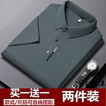 男士高檔無痕短袖polo衫夏季新款大尺碼男裝中青年翻領短袖冰絲無痕顯瘦t恤 歷史價格詳細信息