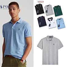 男士短袖 Polo 衫素色刺繡簡約圖案胸前簡約優雅風格 (REULé) 歷史價格詳細信息