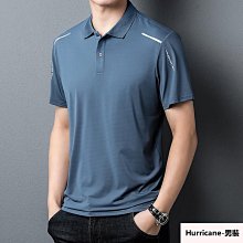 翻領短袖男 短袖POLO衫 速乾POLO衫 輕奢彈力冰絲polo衫男短袖夏韓版潮流時尚寬鬆冰感保羅衫上衣-22號穿搭 歷史價格詳細信息