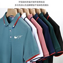 男士 短袖T恤 拼色 商務 休閒 排汗 翻領短袖 Polo衫-22號穿搭 價格比較,價格查詢,歷史價格詳細信息