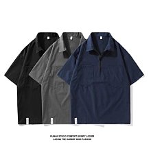 半拉鍊套頭衫短袖襯衫男士夏季薄日純色襯衫嘻哈帥氣五分袖 POLO 襯衫-22號穿搭 價格比較,價格查詢,歷史價格詳細信息