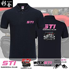 STI infinity 系列 STI-36 潛水用快卸配重袋-- 可放2公斤鉛塊或鉛砂/對 歷史價格詳細信息
