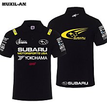 WRC 車身貼 全車拉花 車身 貼紙 引擎蓋貼 機蓋 BMW BENZ VW FORD HONDA 沂軒精品 A0358 歷史價格詳細信息