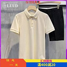 素色短袖勞保工作服套裝薄款透氣排汗車間短袖工程服印繡logo工裝-鑫星精選 歷史價格詳細信息