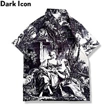 復古滿印花卉襯衫男長袖高級感潮牌痞帥男士潮流襯衫休閒外套 民族風花襯衫長袖襯衫復古襯衫做舊古著襯衫韓版襯衫織繡長袖襯衫男 歷史價格詳細信息