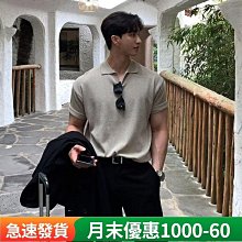 高級感翻領皮長袖皮衣外套女早氣質夾克上衣潮 歷史價格詳細信息