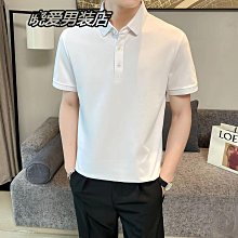 素色短袖勞保工作服套裝薄款透氣排汗車間短袖工程服印繡logo工裝-鑫星精選 歷史價格詳細信息