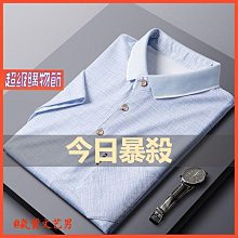 夏季大口袋短袖t恤 男生簡約百搭痞帥ins原宿港風圓領五分袖 短袖男 男t 男生T恤 歷史價格詳細信息