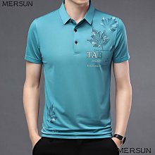 男裝 男裝polo衫夏季新款簡約百搭寬松純棉短袖t恤男 歷史價格詳細信息