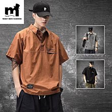 素色短袖勞保工作服套裝薄款透氣排汗車間短袖工程服印繡logo工裝-鑫星精選 歷史價格詳細信息