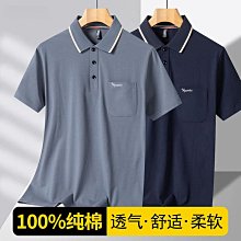 中年男士短袖t恤中老年人純棉白汗衫夏裝上衣爸爸背心老頭衫爺爺-毛毛男裝 歷史價格詳細信息