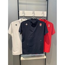 迪桑娜女包幸運錦囊新款單肩斜挎包復古老花包高級馬鞍包 歷史價格詳細信息