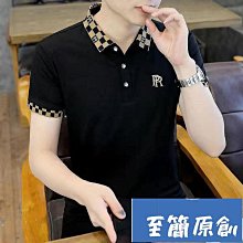 男士短袖POLO衫夏季青年韓版修身翻領T恤純色半袖帶領上衣 Polo衫 短袖上衣 短t 男生短袖 男上衣 工作服 排汗衫-滿599免運 歷史價格詳細信息