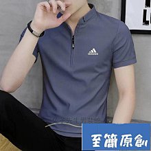 運動polo衫 男生夏季翻領短袖 緊身衣 彈力棉速乾健身T卹 高彈透氣排汗 健身房私人教練工服  素色-22號穿搭 歷史價格詳細信息