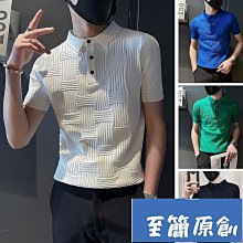男士 Polo 衫短袖修身韓版休閒 Ins 純色字母鈕扣黑色上衣 BEFOYI SLC184-至簡原創 歷史價格詳細信息