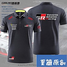 【賽衫家具】吸盤折疊晾衣架 伸縮晾衣桿 曬衣架(四段180度折疊 一吸即用 旋轉折疊 固定防風孔 預購15天) 歷史價格詳細信息