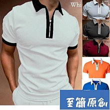 Povos/奔騰剃須刀電動男士刮胡須刀USB車載通用配件充電器電源線 歷史價格詳細信息