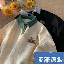 潮牌ins短袖男創意設計手指印花T恤痞帥嘻哈圓領短袖上衣潮流夏季【滿299元發貨】 歷史價格詳細信息