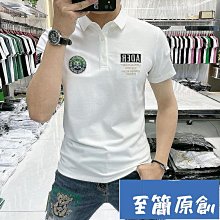 短袖夏季新款印花短袖體恤衫男士緊身上衣半截袖爆款潮男顯瘦男 t恤短袖男上衣男生 t恤男生短袖男短袖上衣-22號穿搭 歷史價格詳細信息