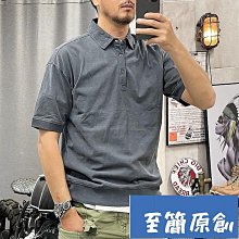 上衣 男上衣 襯衫 夏季短袖 純棉美式復古短袖t恤男大碼夏季寬松潮牌胖子加大碼半袖圓領體恤-正正男裝 歷史價格詳細信息