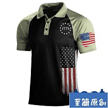 歐美2024男裝襯衫長袖立領開扣菠蘿格紋襯衫男式休閑襯衫上衣 歷史價格詳細信息