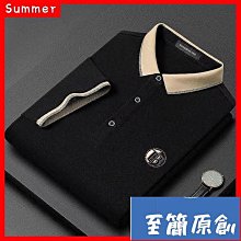 男士中高領體恤 秋冬男高領打底衫長袖體恤 潮大尺碼純黑色小衫 秋衣體恤上衣t恤 男士秋季休閒上衣打底衫【滿299元發貨】 歷史價格詳細信息