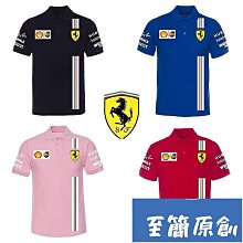 工作服定製T恤polo衫文化廣告刺繡工裝短袖翻領純棉印字logo工衣 歷史價格詳細信息