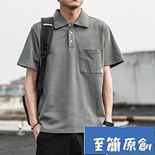素色短袖勞保工作服套裝薄款透氣排汗車間短袖工程服印繡logo工裝-鑫星精選 歷史價格詳細信息