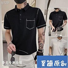 社會短袖t恤男潮流寬鬆個性印花體恤衫快手網紅潮牌嘻哈學生衣服 短袖上衣 五分袖 男生短袖 學院風 休閒t恤 男裝 歷史價格詳細信息