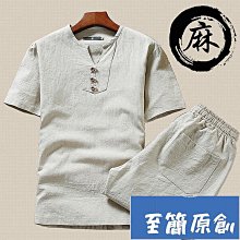 翻領polo衫男士短袖t恤男夏季新款潮流口袋短袖寬鬆上衣-至簡原創 歷史價格詳細信息