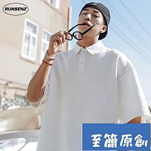 短T 日系簡約左胸印花袖車標設計 小寬鬆短袖T恤 情侶【TJH1567】現貨＋預購 Doppler 歷史價格詳細信息