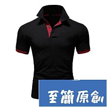 Polo衫男短袖t恤翻領上衣保羅衫夏季薄款衣服純色工作服有領半袖 短袖T恤 男生短袖 純棉T恤 男襯衫 大尺碼T恤 翻領-滿599免運 歷史價格詳細信息