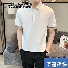 素色短袖勞保工作服套裝薄款透氣排汗車間短袖工程服印繡logo工裝-鑫星精選 歷史價格詳細信息