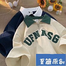 設計感男士短袖polo衫夏季休閒翻領T恤潮牌ins痞帥男款短袖上衣服-22號穿搭 歷史價格詳細信息