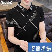 短袖男士時尚品牌 T 卹夏季美國棉超大嘻哈男上衣原宿復古 T 卹-時尚男裝 歷史價格詳細信息