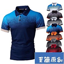 原創漸變極光情侶手鍊純銀男女簡約褶皺琺瑯手環幾何ins手飾 歷史價格詳細信息