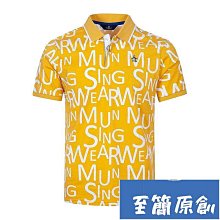 短袖polo衫 速乾針眼運動材質 短袖T恤 襯衫 時尚青年版 翻領商務polo 速乾休閒運動上衣 A1-至簡原創 歷史價格詳細信息