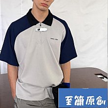 24SS原創設計師個性百搭定制稀針細閃珠片針織低胸背心T1060PG965 20B1 表演服裝 歷史價格詳細信息