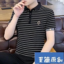 棉質短袖polo衫男 短袖t恤男 真口袋polo衫男 短袖翻領 爸爸夏裝t恤 條紋絲光棉T恤 男裝衣服批發-滿599免運 歷史價格詳細信息