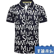 男裝 男裝polo衫夏季新款簡約百搭寬松純棉短袖t恤男 歷史價格詳細信息