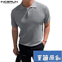 華夫格POLO衫 短袖新款男士簡約夏季T恤 休閑寬松日系翻領polo衫純色t恤2024 歷史價格詳細信息