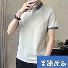 原創潮牌短袖T恤 歷史價格詳細信息