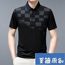 運動polo衫 男生夏季翻領短袖 緊身衣 彈力棉速乾健身T卹 高彈透氣排汗 健身房私人教練工服  素色-22號穿搭 歷史價格詳細信息