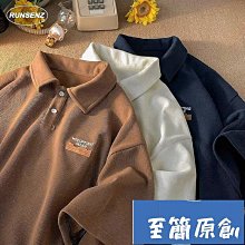 韓系polo衫 寬鬆 工裝短袖 口袋上衣男 polo衫男 M-3XL 工裝男上衣 潮牌ins復古polo衫-22號穿搭 歷史價格詳細信息