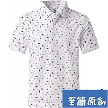 高爾夫男短袖簡約緊身運動球衣夏季golf衣服速乾薄款T恤翻領上衣 LPEE虎虎男裝 歷史價格詳細信息