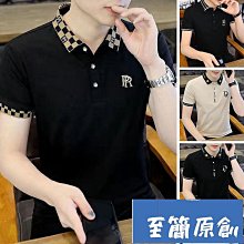 SFC184-3 鋁門用不鏽鋼天地閂 防盜鎖 暗閂 一組兩入 隱藏式天地栓 歷史價格詳細信息