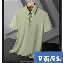 男裝 男裝polo衫夏季新款簡約百搭寬松純棉短袖t恤男 歷史價格詳細信息