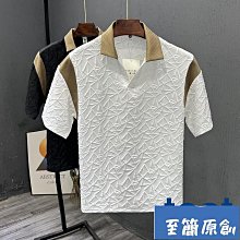 POLO衫男 潮牌ins華夫格翻領短袖t恤男 韓版素色輕奢polo衫潮流寬鬆彈力上衣 正韓 潮男必備-22號穿搭 歷史價格詳細信息
