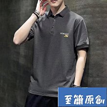 男士 Polo 衫短袖修身韓版休閒 Ins 純色字母鈕扣黑色上衣 BEFOYI SLC184-至簡原創 歷史價格詳細信息